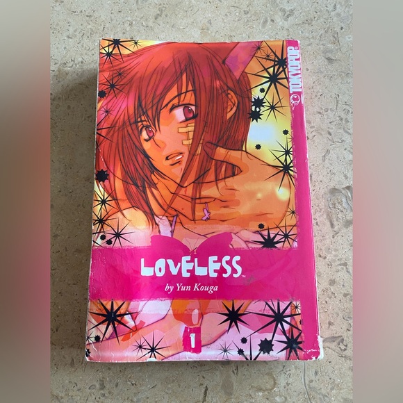 Loveless Manga - Volume 1 - Yun Kouga - Volume I - Excellent Condition - Picture 1 of 5